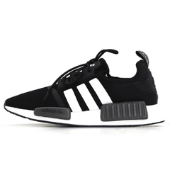 NMD | Preto Branco